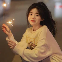 Triệu Y Vy