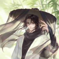 Naruhito Ren