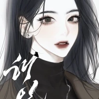 minako ruri / cao thảo dương/ t/g