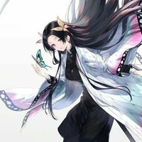 Kochou Kanae [Hoa Trụ]