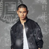 Sawamura Shoji