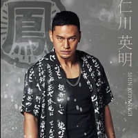 Jinkawa Eimei