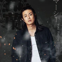 Mashii Takehiko(Mercy)