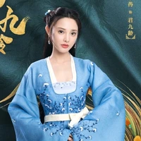 Quân Cửu Linh