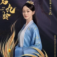 Sở Cửu Linh