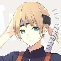 Yamanaka Inojin