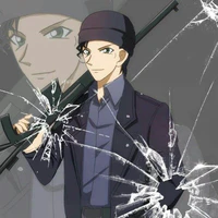 akai