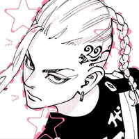 Ryuuguji Ken [ Draken ]