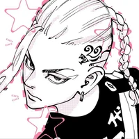 Ryuuguji Ken [ Draken ]