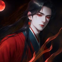 Yến Huyền