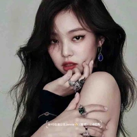 Kim Jennie ( nàng)