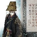 hoàng thượng- ngạn lưu quan