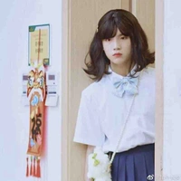 Tô Tân Giang ( em gái y )