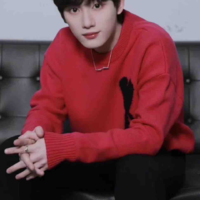 Đinh Trình Hâm 