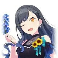 An Shiraishi
