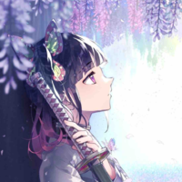 Tsuyuri Kanao