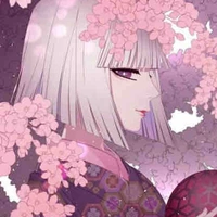 Ubuyashiki Hinaki