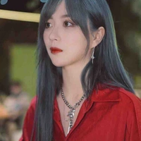 Trinh đan ny