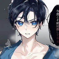 Isagi Yoichi