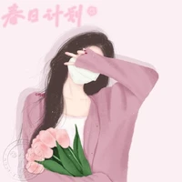 EunHa__Bà tác giả