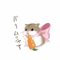 Hệ thống cute