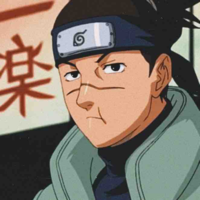 Iruka