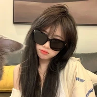 Tân Nguyệt Di