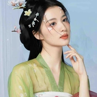 Ninh Tràng An