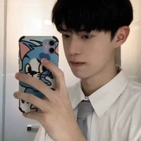 Lê Hoàng Định nghĩa