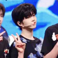 Trương Hàm Thụy