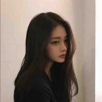 Phương Ngọc Châu