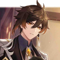 Zhongli