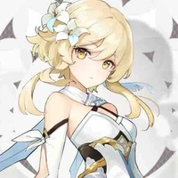 Lumine
