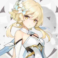 Lumine