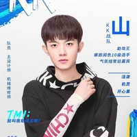 Lãnh Sơn _ 97