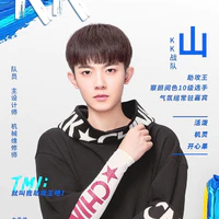 Lãnh Sơn _ 97