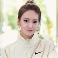 Ngải Tĩnh
