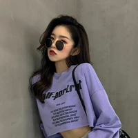 Sarah Ciara_ Gwatan