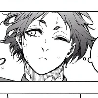 Mikage Reo