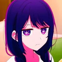 Nie