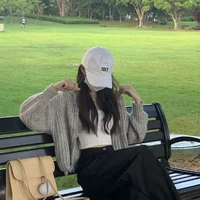 Tô Uyển Nhi