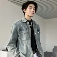 Mạc Đức Huy