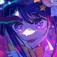 Hoshino Ai