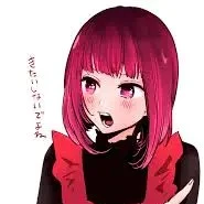Arima Kana