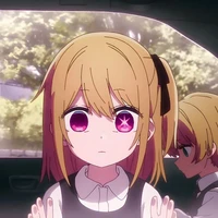 Hoshino Ruby