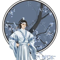 Lam Cảnh Nghi