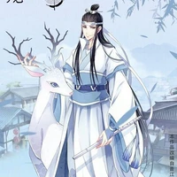 Lam Hi Thần