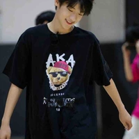 Trương Tuấn Hào