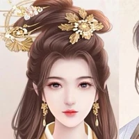 Nhạc Vân-Mẹ cô