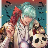 Kashimo Hajime